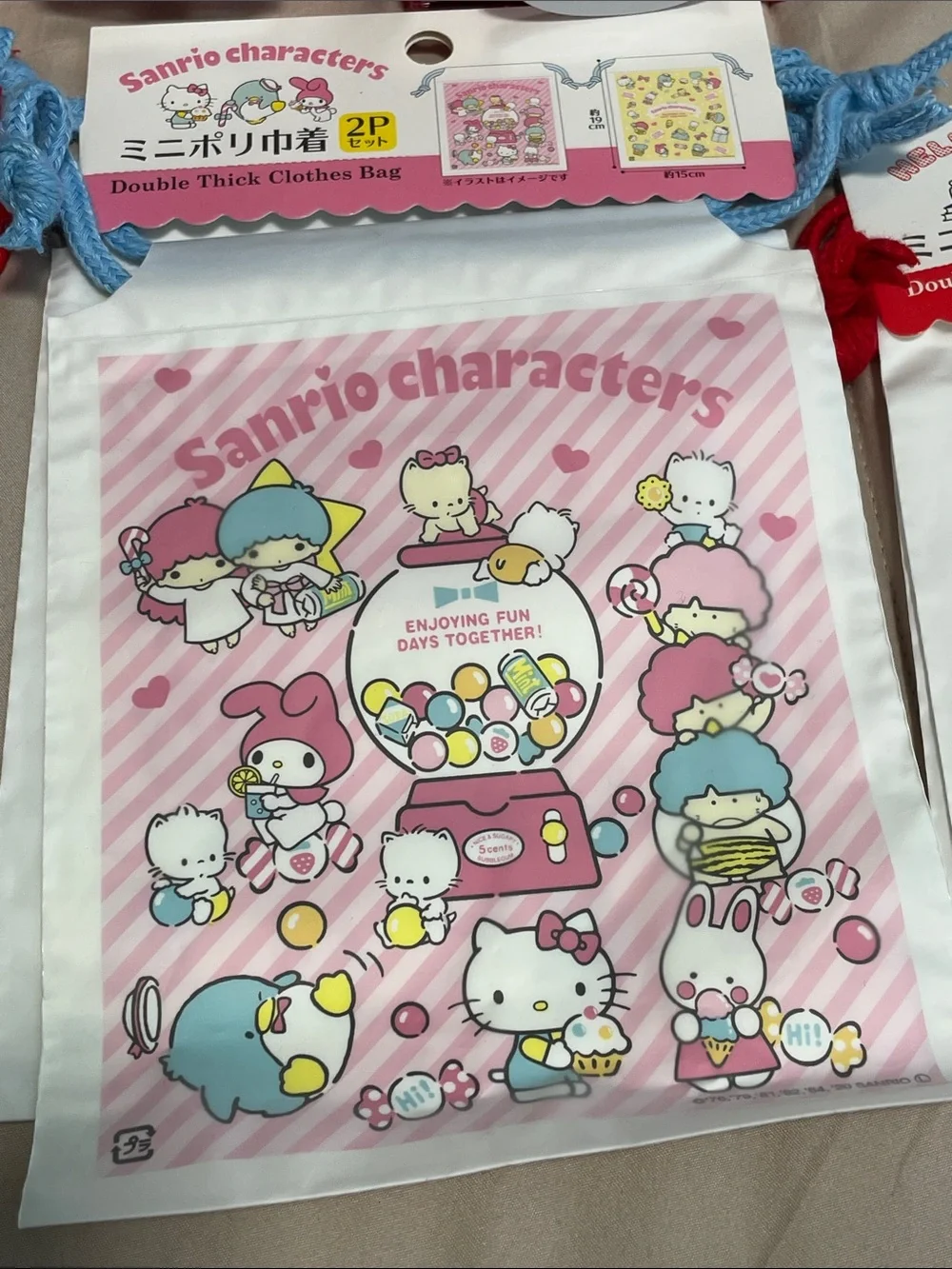 Hello Kitty Bundle w/ Pink Favor Cups, Boxes & Drawstring Bags Party Set